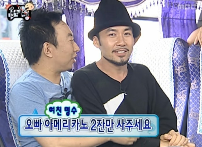 커피나라 이미지