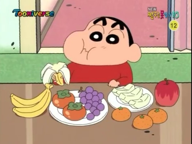 언니분식 이미지