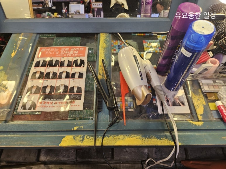 강씨네사진관 이미지