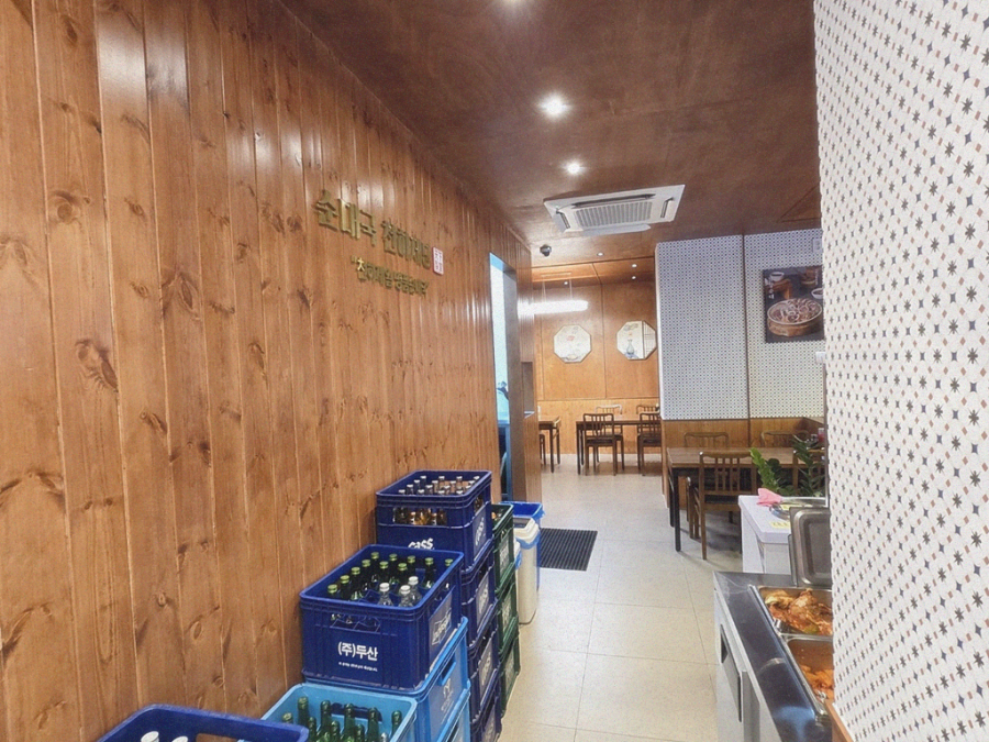 본순대국 이미지