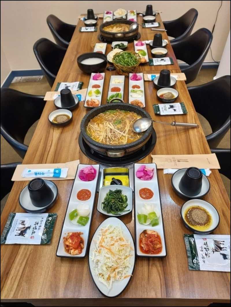 흑염소 전문 이미지