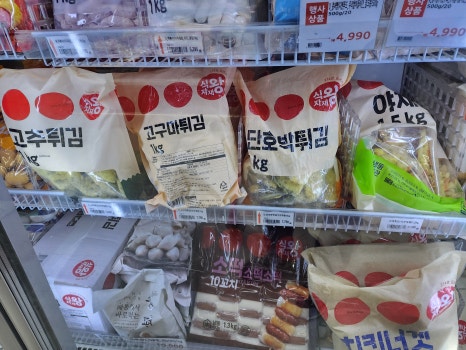 (주)윈플러스마트 이미지