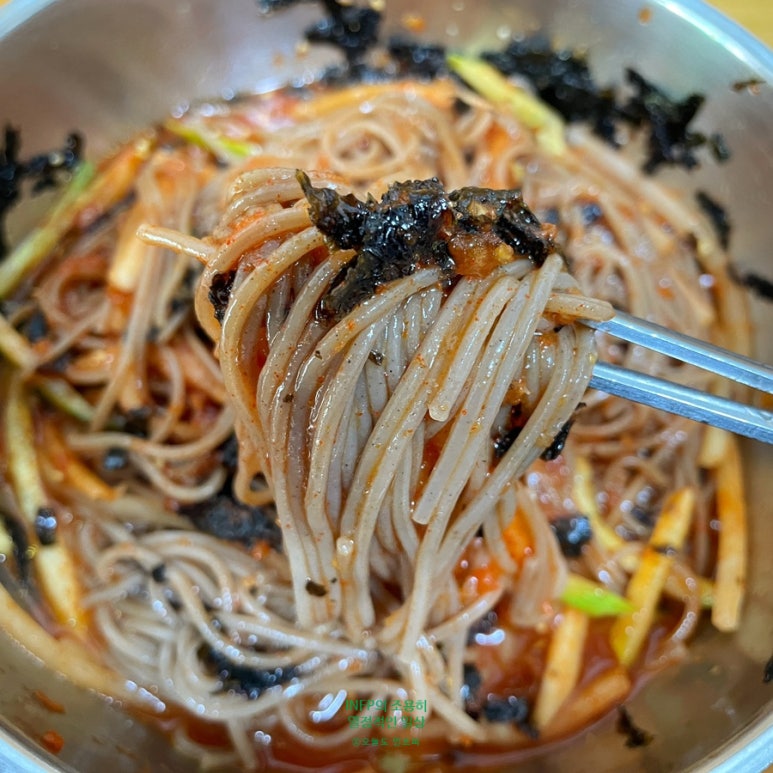 해뜨는 잔치국수 사진 8