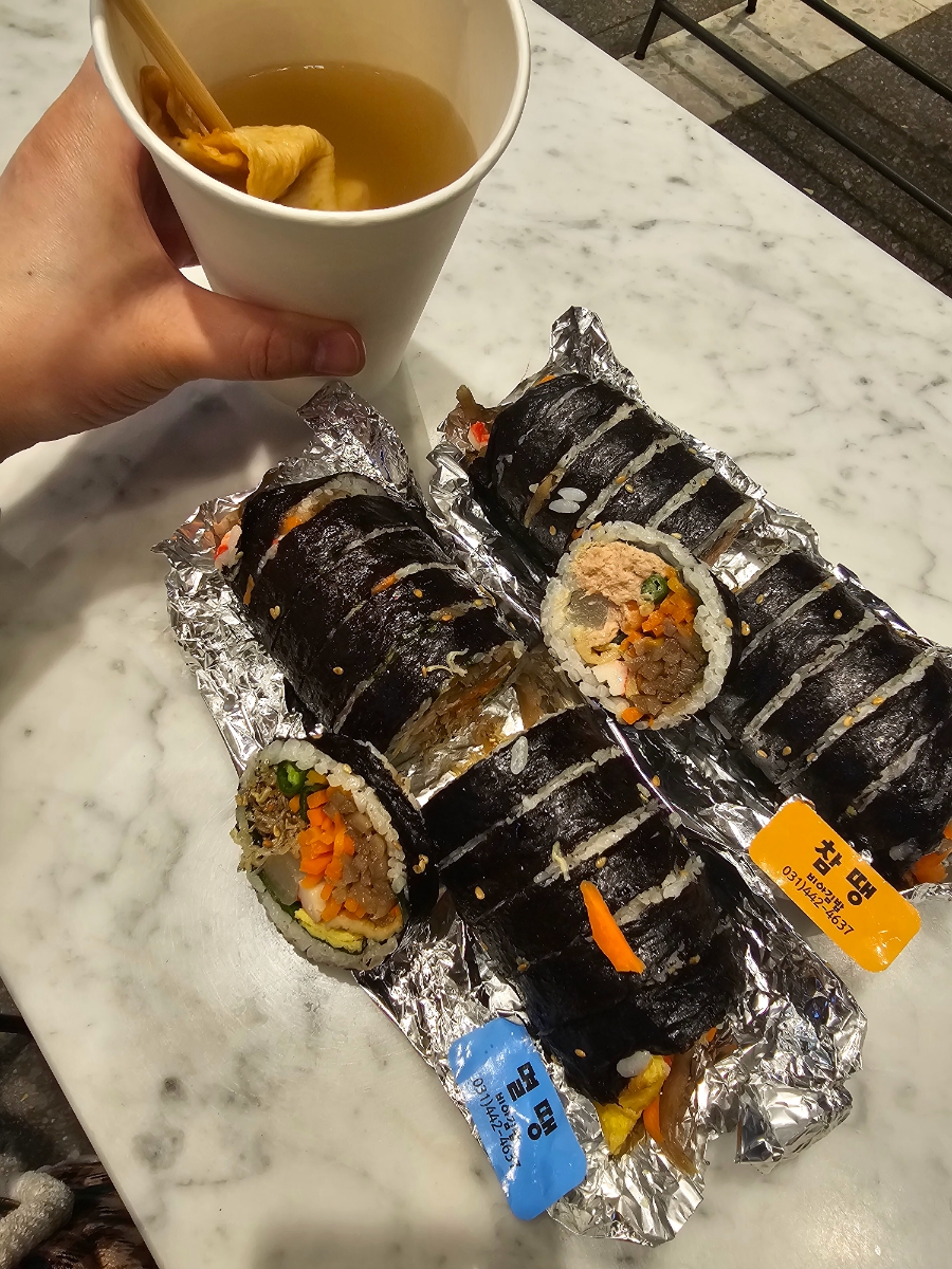 복덩이김밥 이미지