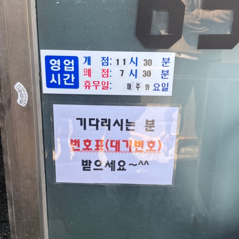 소림각 이미지