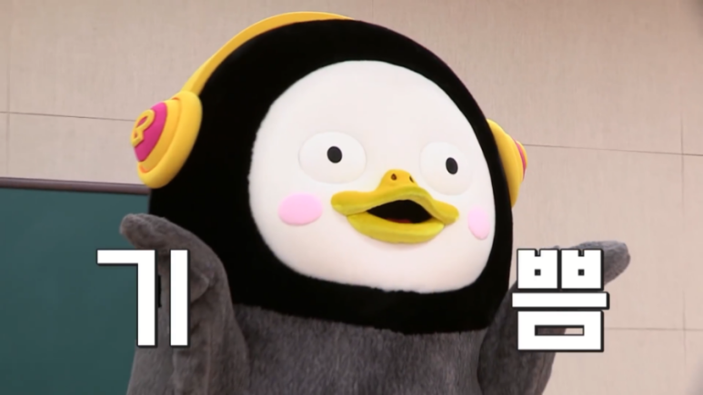 해냄 이미지