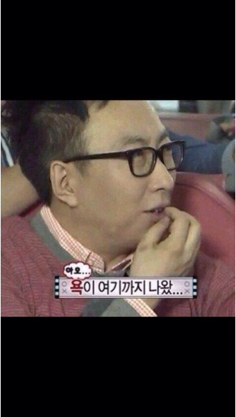 돈통마늘보쌈 이미지