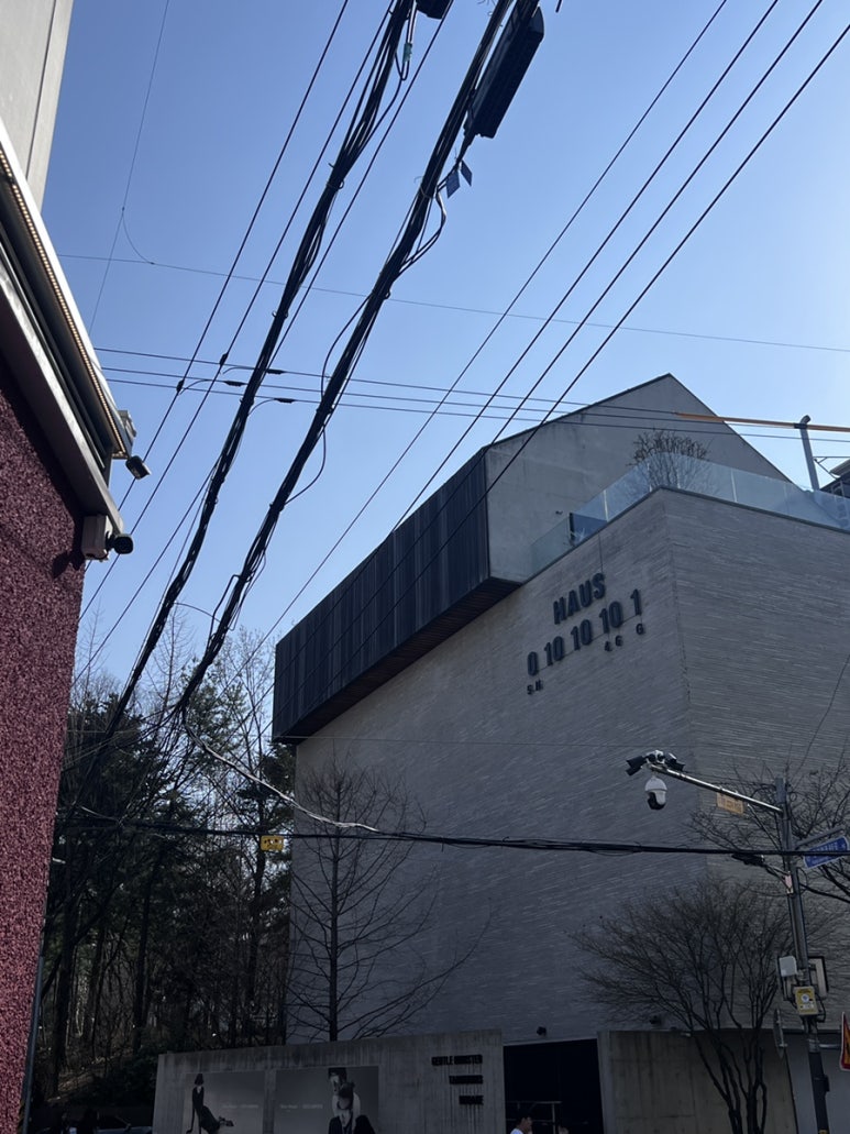 발레슈학원 이미지