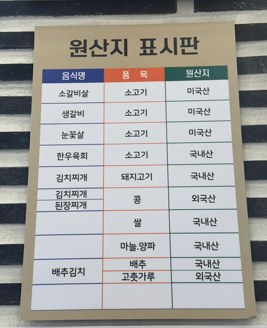 공항소플러스 이미지