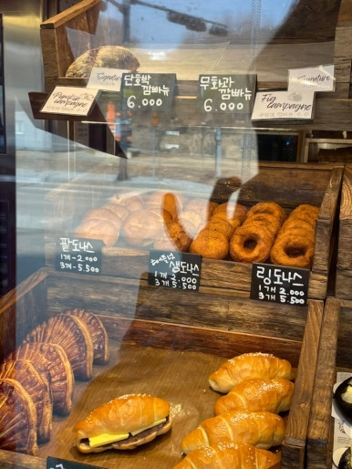 용인베이커리공장 이미지
