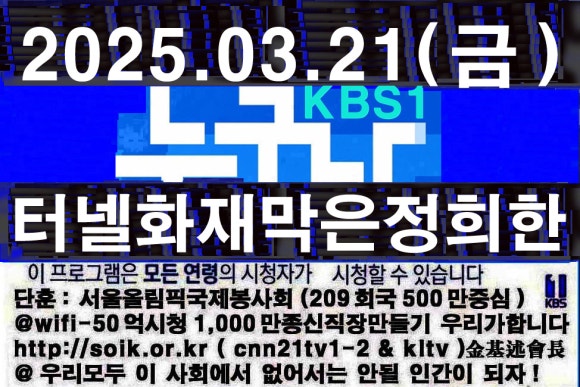 법무법인송강 이미지