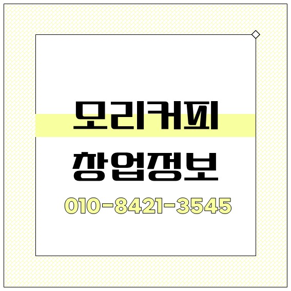 자연담다365 이미지