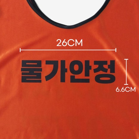 선명인쇄사 이미지