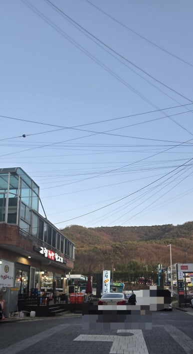 공원뒷고기 이미지