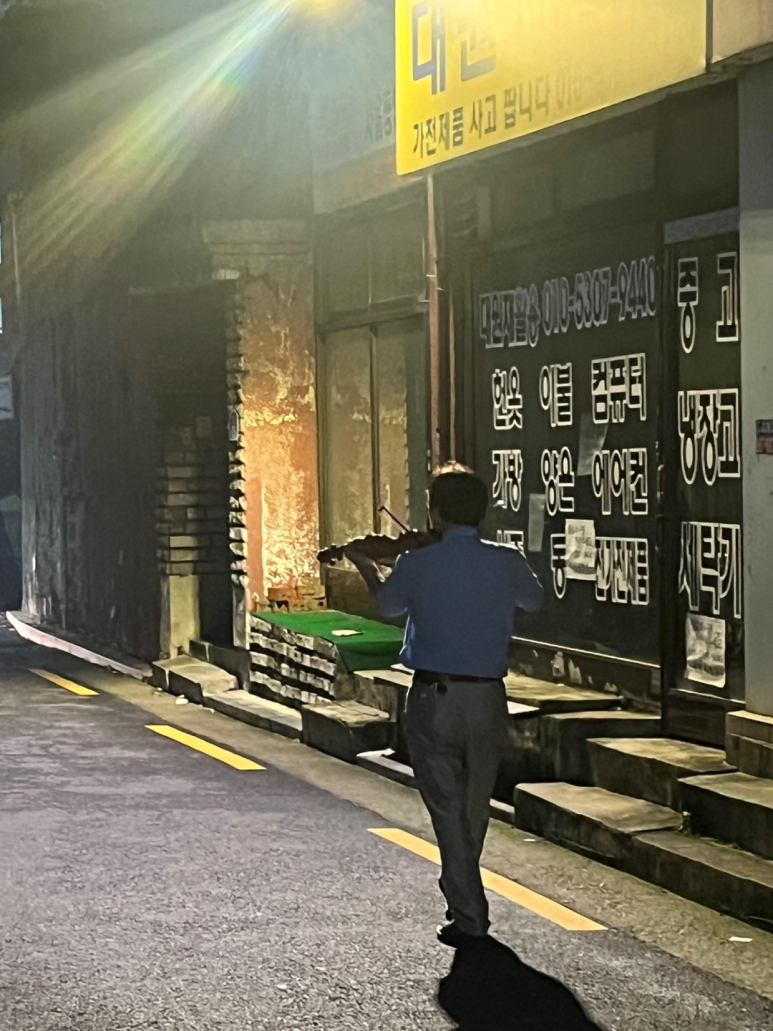 참치현 이미지