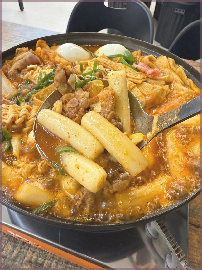 진심즉석떡볶이 캔디점 이미지