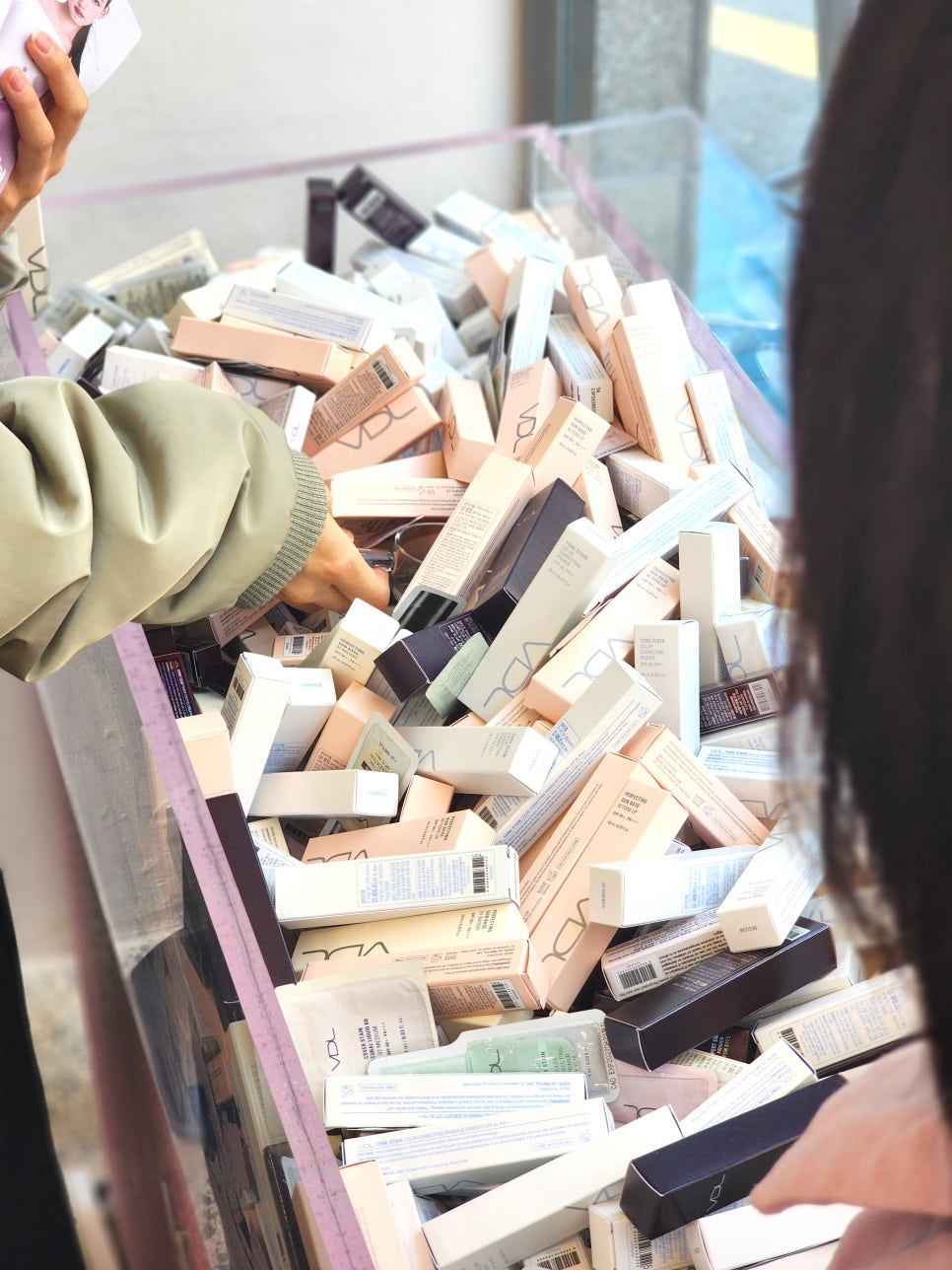 꽉꽉스쿱 이미지