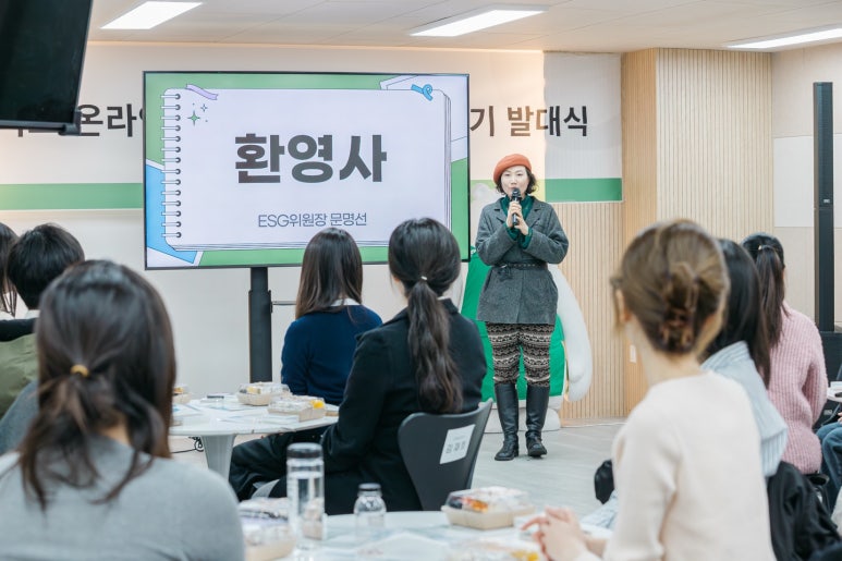 기빙트리 이미지