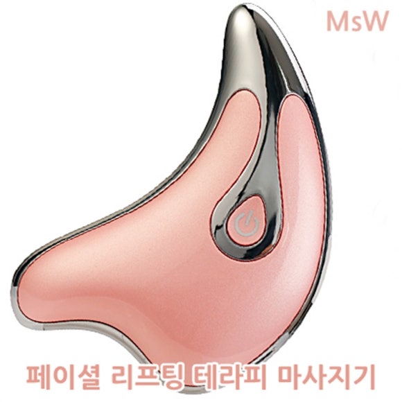 엔비테라피 이미지