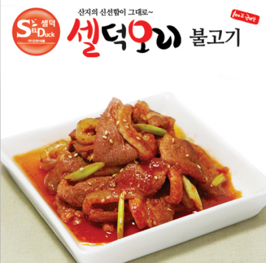 모란식품 이미지