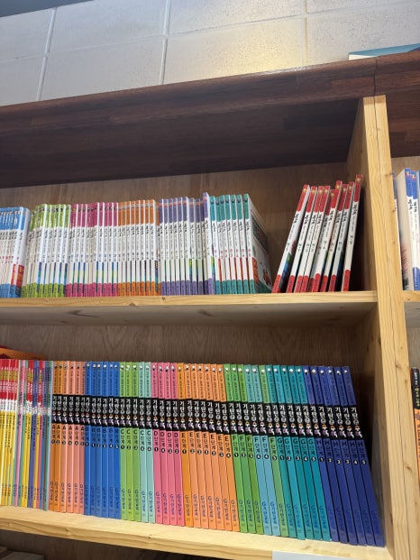 꾸메문고 두번째이야기 이미지