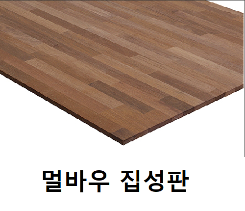 선우상사 이미지