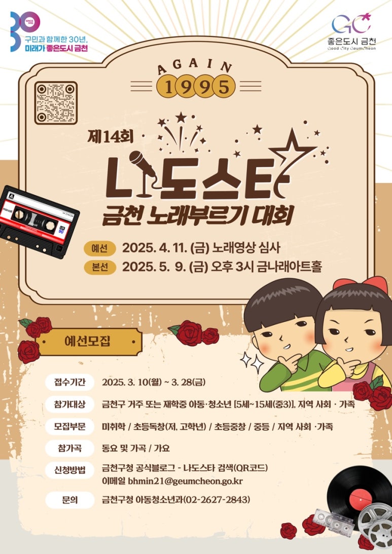 아트이즈스튜디오 이미지