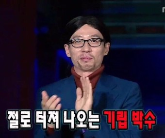 포커스헤어샵 이미지