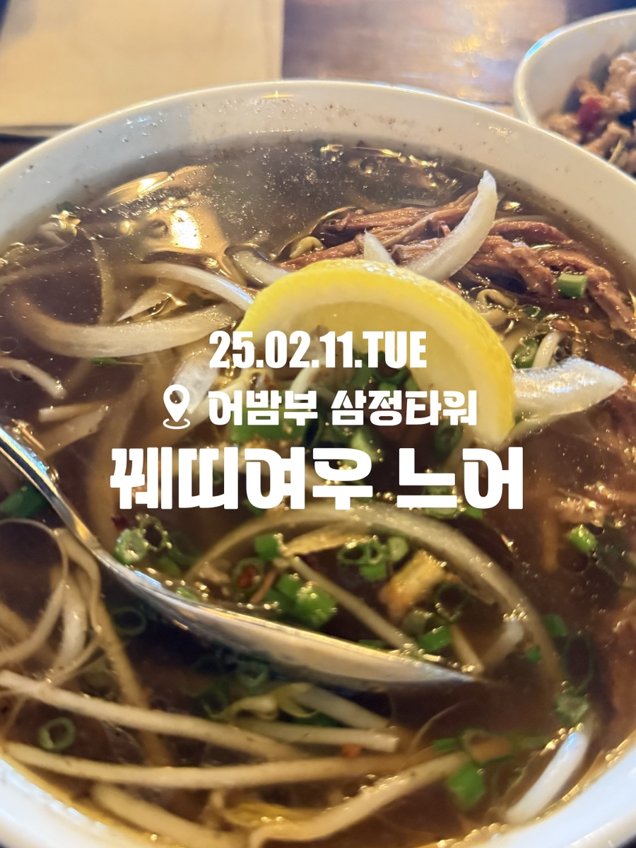 태흥당한의원 이미지
