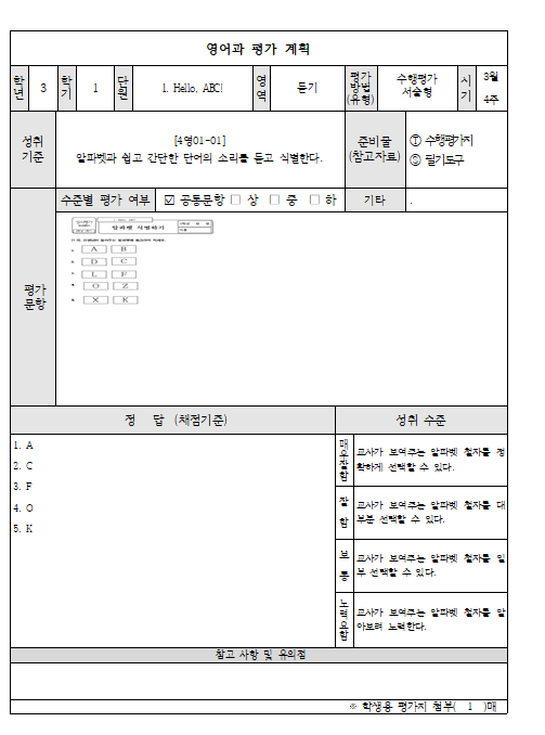 김**-56 이미지