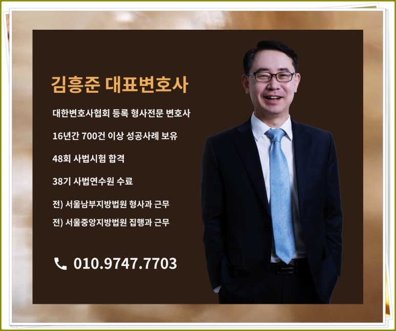 법무법인청주로 이미지