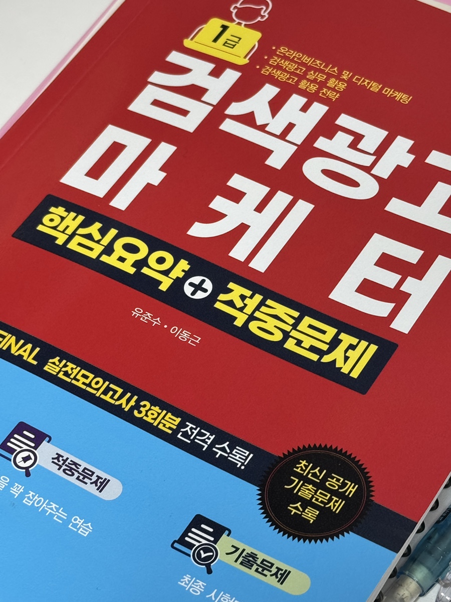 다라광고 이미지