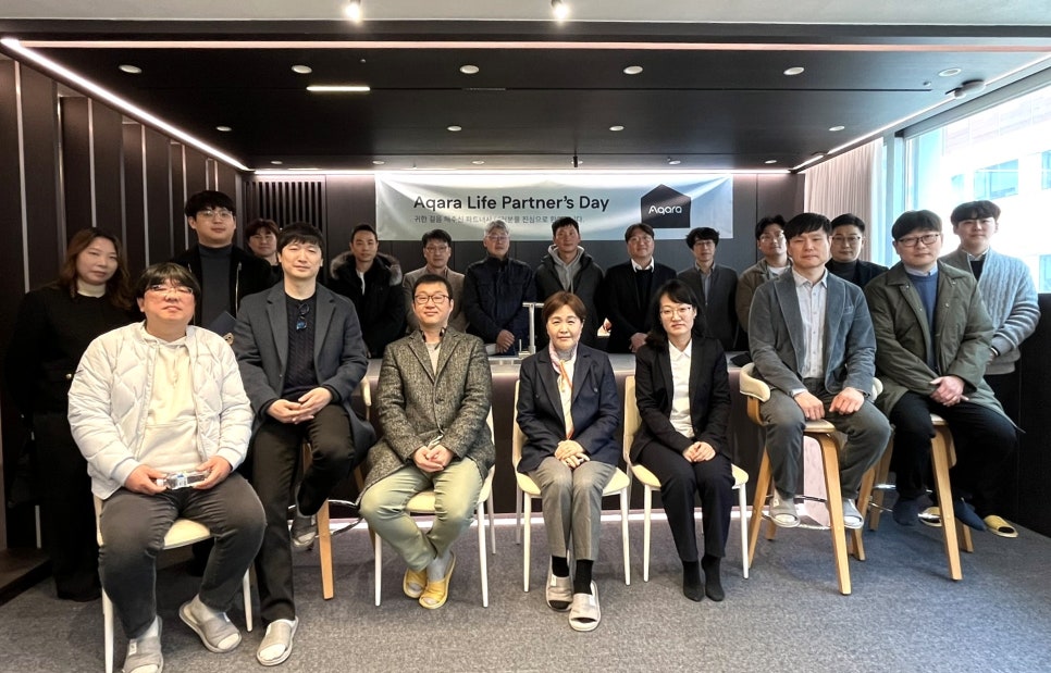 빛이예쁜우리집 이미지