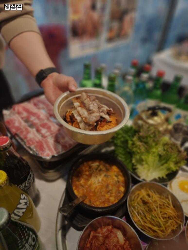 랭삼집 이미지