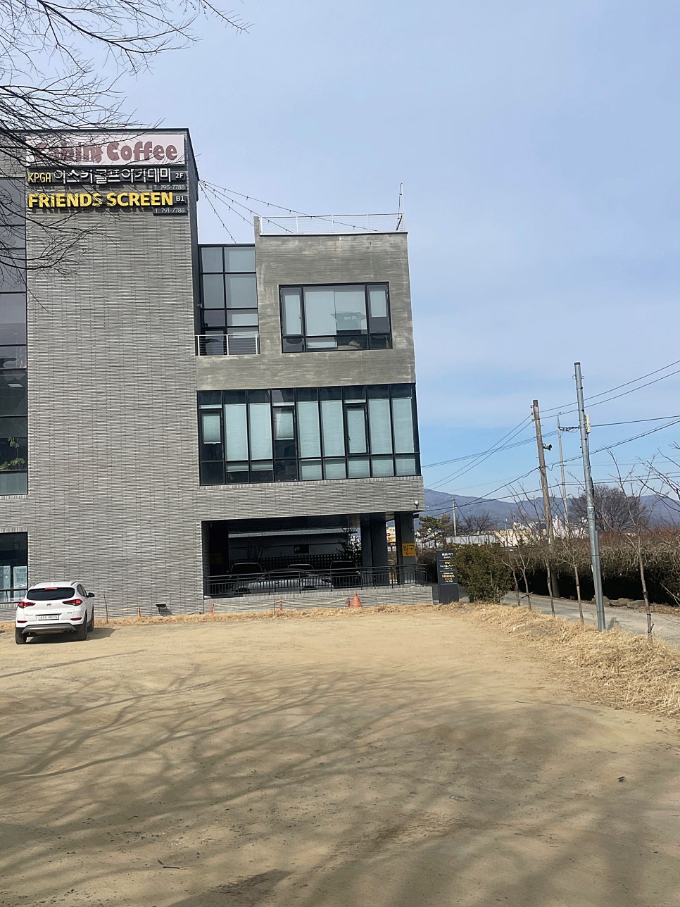 캐빈커피 이미지