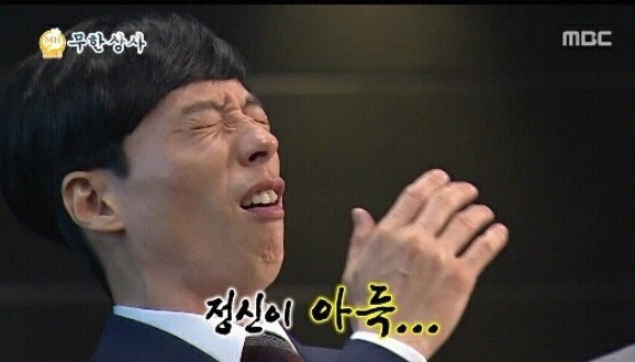 신기칡냉면문막점 이미지