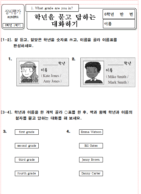 김**-56 이미지
