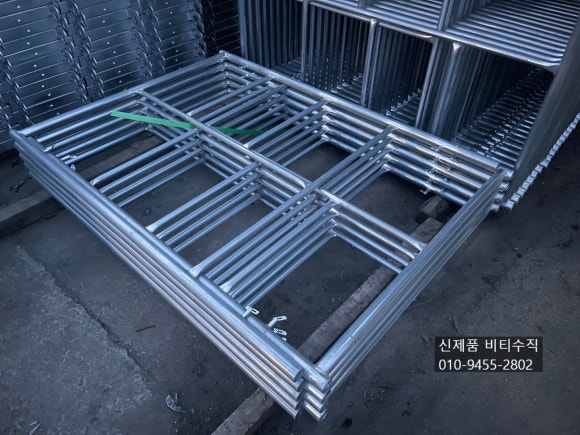 오정건설인테리어 이미지