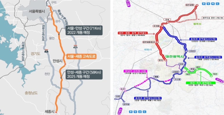 남천안IC(조치원) 이미지