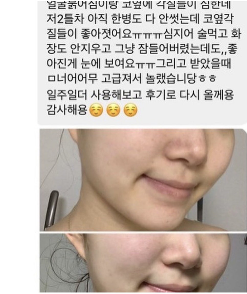 랑느 이미지