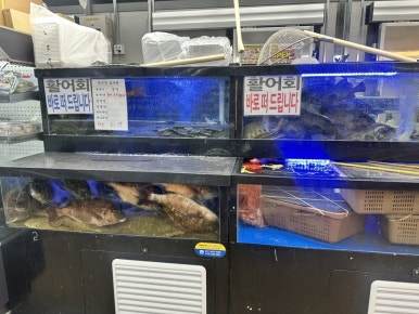 모닝마트 이미지