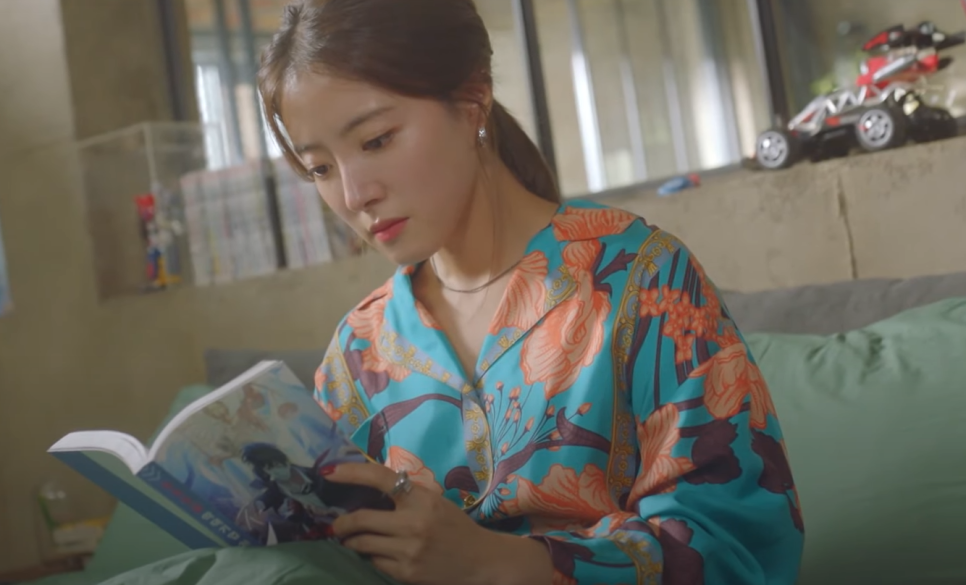 정호상사 이미지