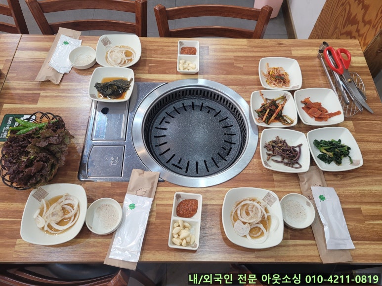 한우한돈숯불구이 이미지