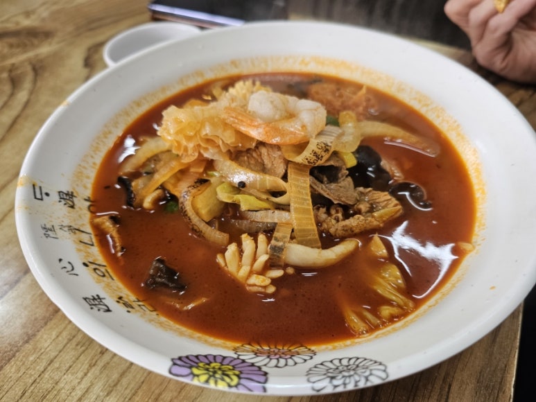 정길성 이미지