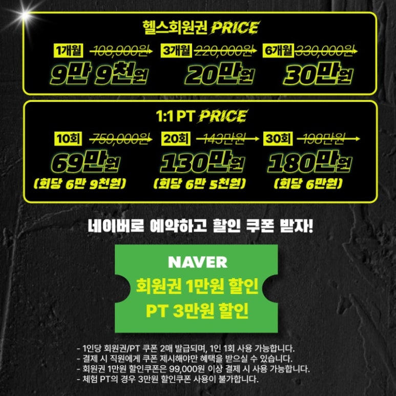 프루브짐 이미지