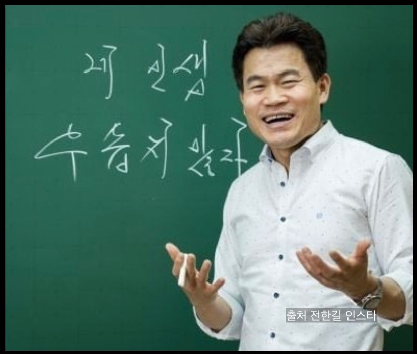 원웨이 이미지