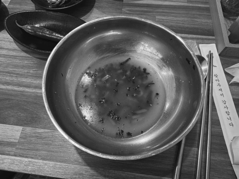 날마다 잔칫집 이미지