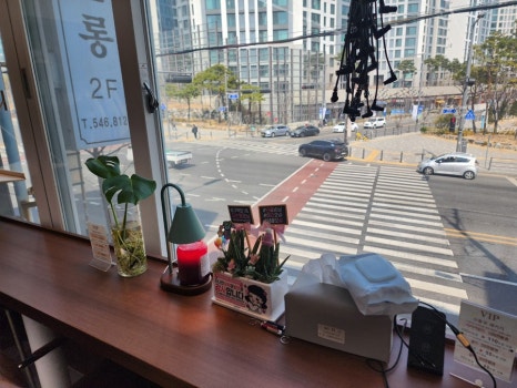 오슈살롱 이미지