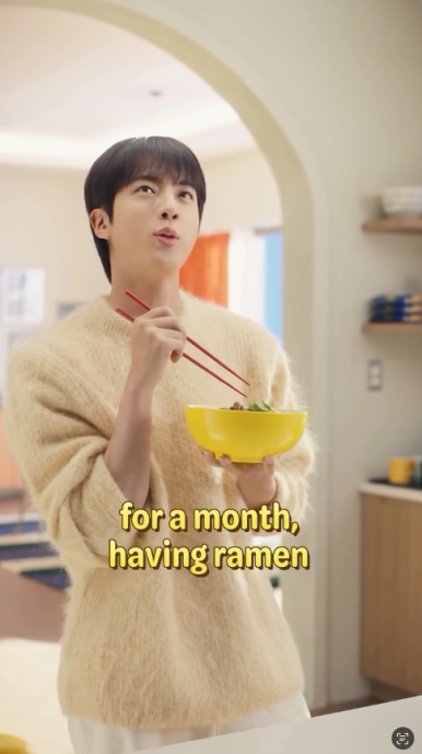 진푸드 이미지