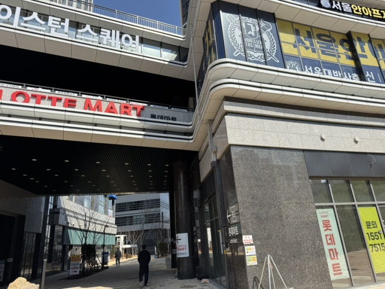 아리네일 이미지